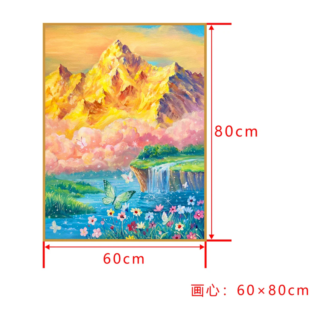 Sunlight Illuminates the Golden Mountain - Image 3
